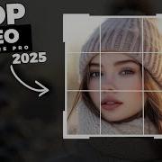 Как обрезать видео в Premiere Pro