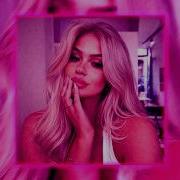 ILOVEITILOVEITILOVEIT Ely Oaks Remix Extended