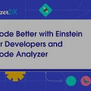 Пишите код лучше с помощью Einstein для разработчиков и анализатора кода