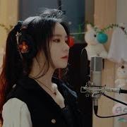 Alan Walker Sabrina Carpenter Farruko On My Way Кавер от J Fla