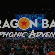 Dragon Ball Symphonic Adventure Vegeta Sacrifice