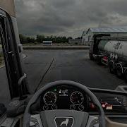 4K Realistic Ultra Graphic Rain Volvo FH5 Euro Truck Simulator 2 Snowymoon Mod Gameplay 2025