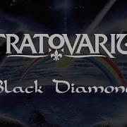 Stratovarius Black Diamond Lyrics