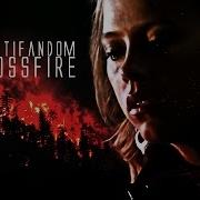 Multifandom Crossfire