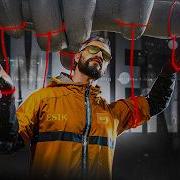 РАЗОБЛАЧЕНИЕ GAMESENSE ПРОДАЖА ИНВАЙТОВ В СКИТ И МАССОВЫЙ РАЗБАН