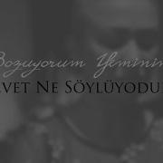 Ayçin Asan Bozuyorum Yeminimi
