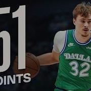Купер Флэгг стал самым молодым игроком в истории НБА набравшим 50 очков 3 апреля 2026 г