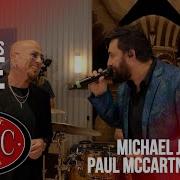 The Girl Is Mine Michael Jackson Paul McCartney Cover By The HSCC