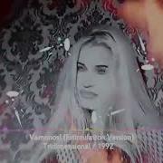 Tridimensional Vamonos 1992