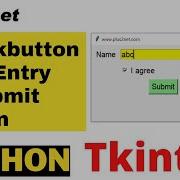 Validation Of Checkbutton Along With Entry Widget In Tkinter To Enable Or Disable Submit Button