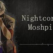 Nightcore Moshpit