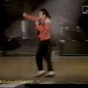 Michael Jackson Beat It WDAN Live In Wembley DWT1992 ReVised High Definition