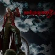 Devils Never Cry Sad Piano Version Devil May Cry 3 Soundtrack