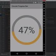 Circular Progress Bar Beginning With The End In Mind