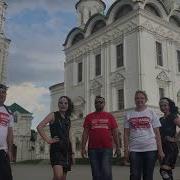 Астрахань едет на НАШЕСТВИЕ 2019