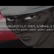 ユーロビート和訳シリーズ SPEEDY SPEED BOY