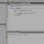 Ics3u NetBeans New File