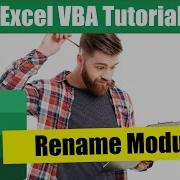 How To Rename A Module In Excel VBA Visual Basic For Applications IDE