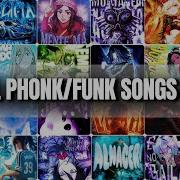 VIRAL PHONK FUNK SONGS PLAYLIST 2025
