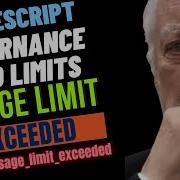 NetSuite SuiteScript Governance And Limits Example Scheduled Script SSS USAGE LIMIT EXCEEDED