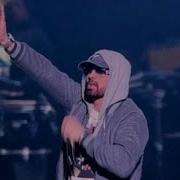 Eminem Lose Yourself LIVE At Rocket Mortgage Private Event Detroit 01 22 2026
