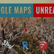 Пользовательские модели в UNREAL 5 и GOOGLE MAPS с использованием Cesium Revit Rhino Sketchup