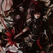 Nightcore A Dangerous Mind