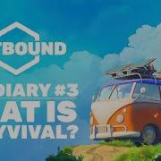Outbound Дневник разработчиков 3 Что такое Cozyvival