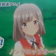TVアニメ CUE ノンテロップオープニング映像