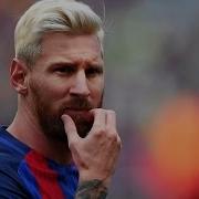 Lionel Messi I Am The King Skills Goals Ready For 2016 17 HD