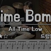 Time Bomb All Time Low DRUM COVER FIFA ONLINE BGM