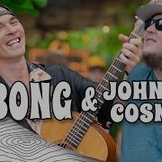 KBong Johnny Cosmic Middle Of The Ocean Live Music Sugarshack Sessions