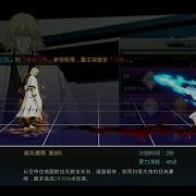 The Evolution Of Bankai Urahara Kisuke Bleach Death Awakening