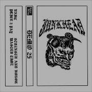 Junkhead Demo 2025 Full Demo