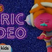What U Workin With Lyric Video TROLLS