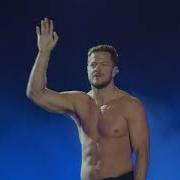 Imagine Dragons Bad Liar Sziget Festival 2023 Budapest 11 08 2023