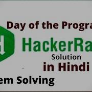 Day Of The Programmer Hackerrank Solution Java Hindi