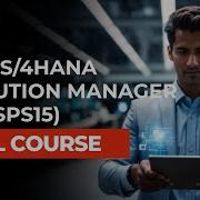 SAP S 4HANA Solution Manager 7 2 SPS15 Full Course ZaranTech