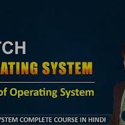 L 1 4 Batch Operating System How Batch Processing Works OS By Shubham Sir
