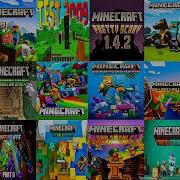 The Evolution Of MINECRAFT Games 2009 2025 MINECRAFT UPDATES