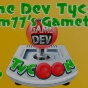A BRAND NEW ENGINE Game Dev Tycoon W Docm77 4