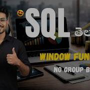 SQL Window Functions Explained Ranking Functions ROW NUMBER RANK DENSE RANK NTILE Telugu