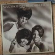 MARTHA And THE VANDELLAS Nowhere To Run