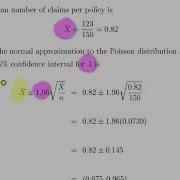 Poisson Random Variables Confidence Interval For Poisson Processes