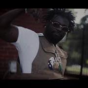 Piped In The Projects By VL Deck Ft Skipp Da Savage Official Video
