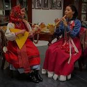 Тарантасик Дуэт Пламень Елена Щербакова Татьяна Куртукова