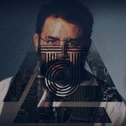 Ahmet Kaya Yorgun Demokrat Jilet Remix