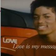 Suzuki Love Michael Jackson Japanese Commercial