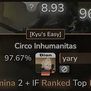 8 9 Yary Cattle Decapitation Circo Inhumanitas Kyu S Easy 97 67 960pp FC Osu