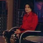 Michael Jackson Give In To Me Clean Acapella